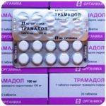 Трамадол 100 мг  Россия Органика в Электрогорске