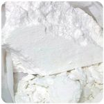 Кокаин Перу Cocaine Peru VHQ в Электрогорске Кокаин Перу Cocaine Peru VHQ в Электрогорске