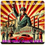 Бутират GHB 99,8%  VHQ концентрат (Oxy) в Электрогорске