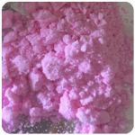 Кокаин Венесуэла розовый (Cocaine Venezuela) VHQ 98.9% в Электрогорске Кокаин Венесуэла розовый (Cocaine Venezuela) VHQ 98.9% в Электрогорске