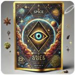 Россыпь Микс  (Spice, спайс) Mix в Электрогорске